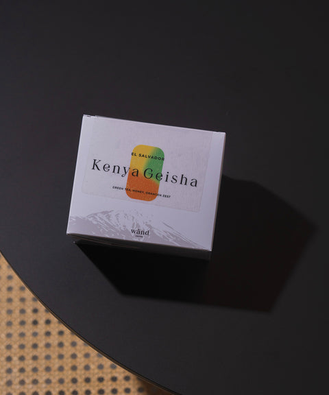 El Salvador Kenya Geisha